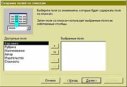 kg92102g.jpg (15975 bytes)