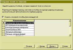 kg92102h.jpg (17400 bytes)