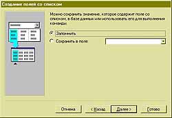 kg92102i.jpg (14246 bytes)