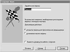 kg90404e.jpg (11834 bytes)