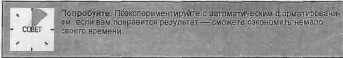 162.jpg