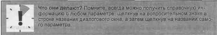 163.jpg