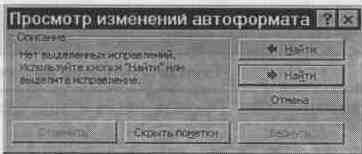 168.jpg