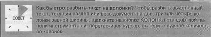 233.jpg